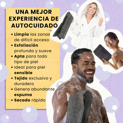 Pompia™ – Antibacterial Exfoliating Towel